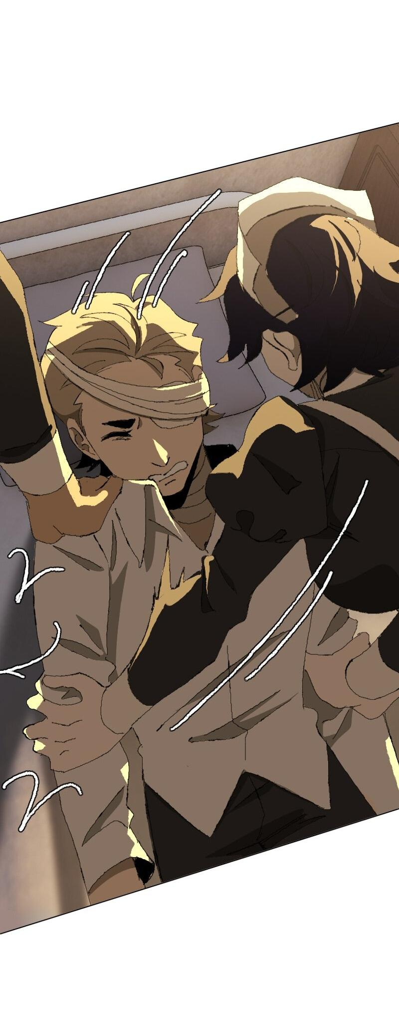 Манга Тихие Крики - Глава 23 Страница 14