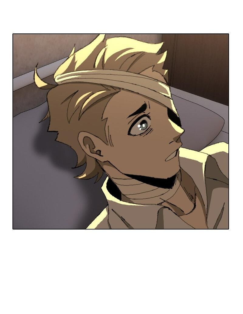 Манга Тихие Крики - Глава 23 Страница 30