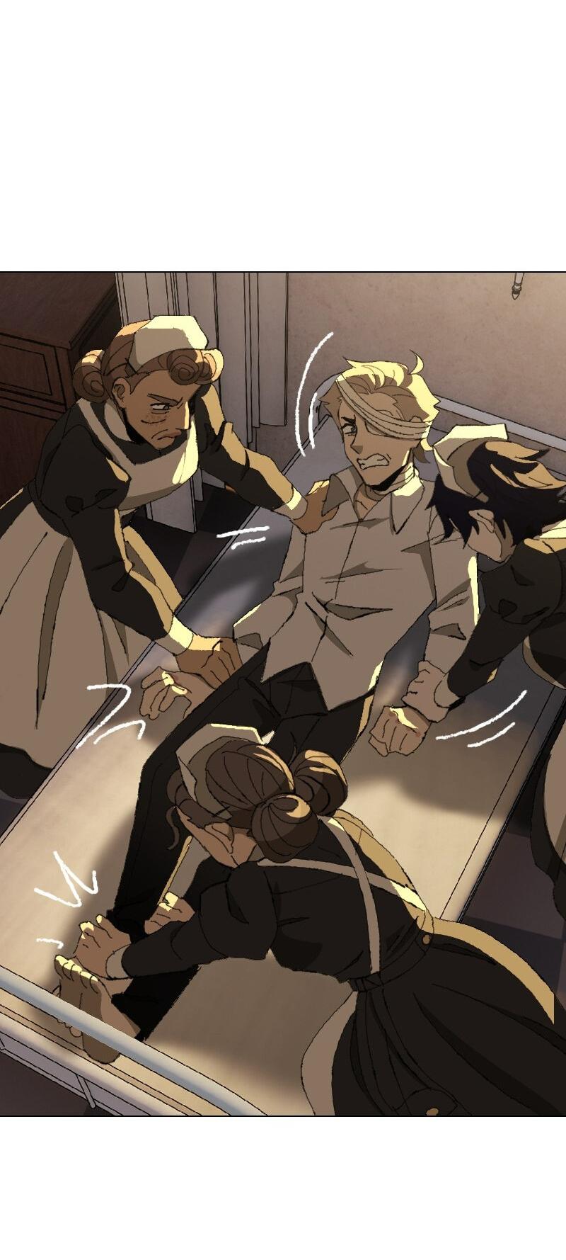 Манга Тихие Крики - Глава 23 Страница 23