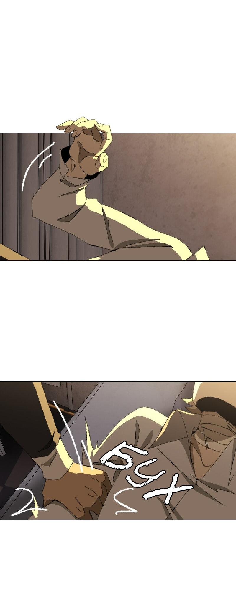 Манга Тихие Крики - Глава 23 Страница 18