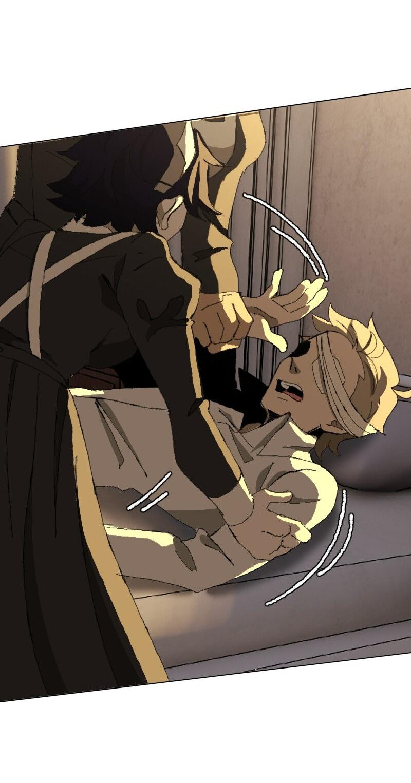 Манга Тихие Крики - Глава 23 Страница 15