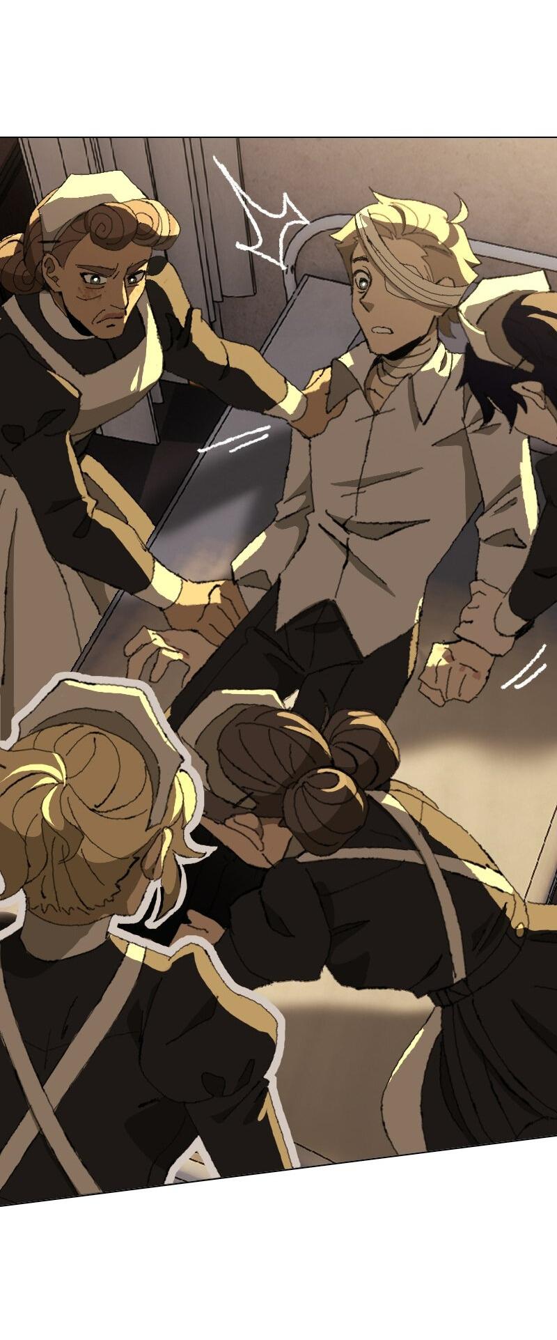 Манга Тихие Крики - Глава 23 Страница 24