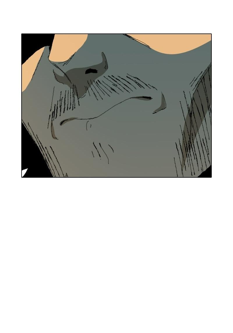 Манга Тихие Крики - Глава 22 Страница 18