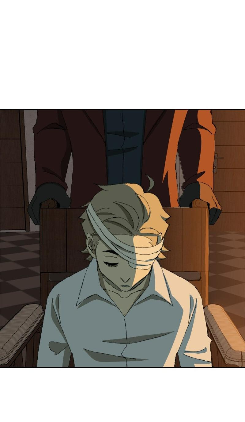 Манга Тихие Крики - Глава 21 Страница 26