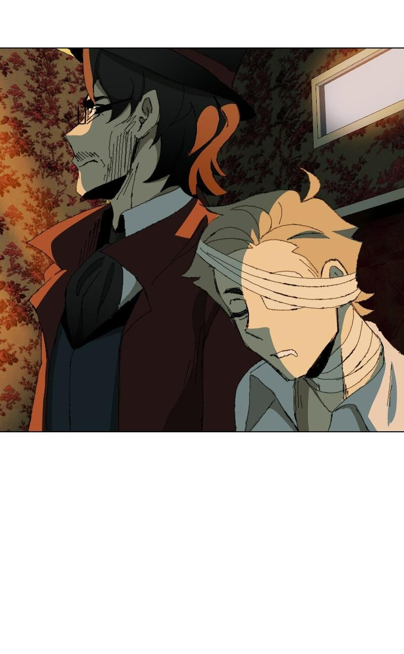 Манга Тихие Крики - Глава 21 Страница 10