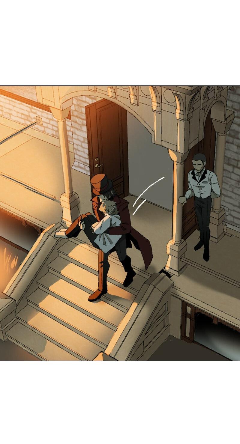 Манга Тихие Крики - Глава 21 Страница 3