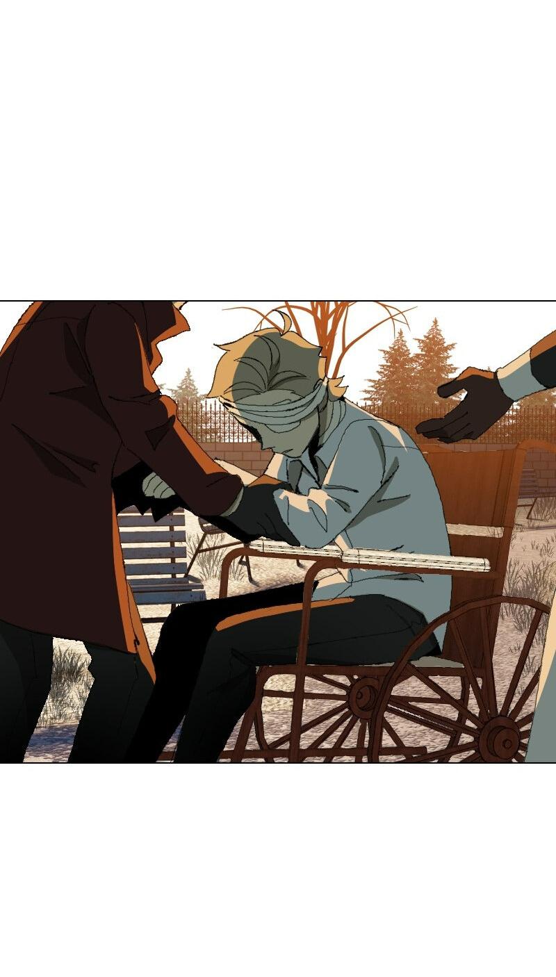 Манга Тихие Крики - Глава 21 Страница 17