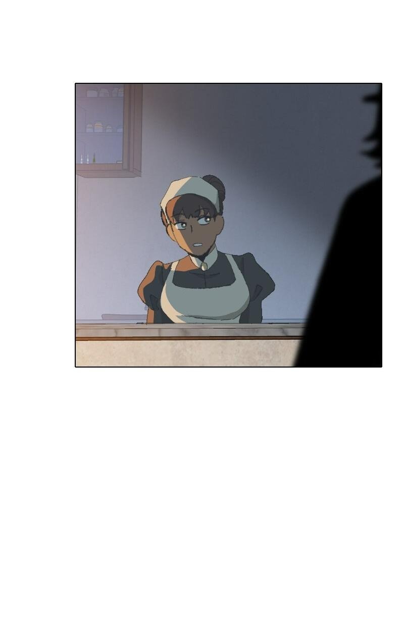 Манга Тихие Крики - Глава 21 Страница 24