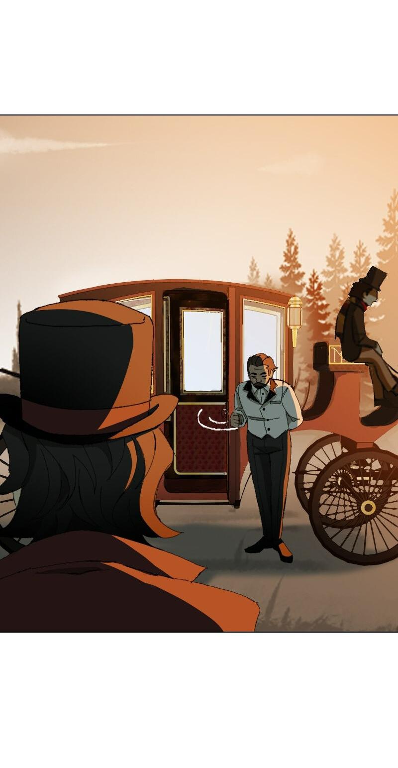 Манга Тихие Крики - Глава 21 Страница 5