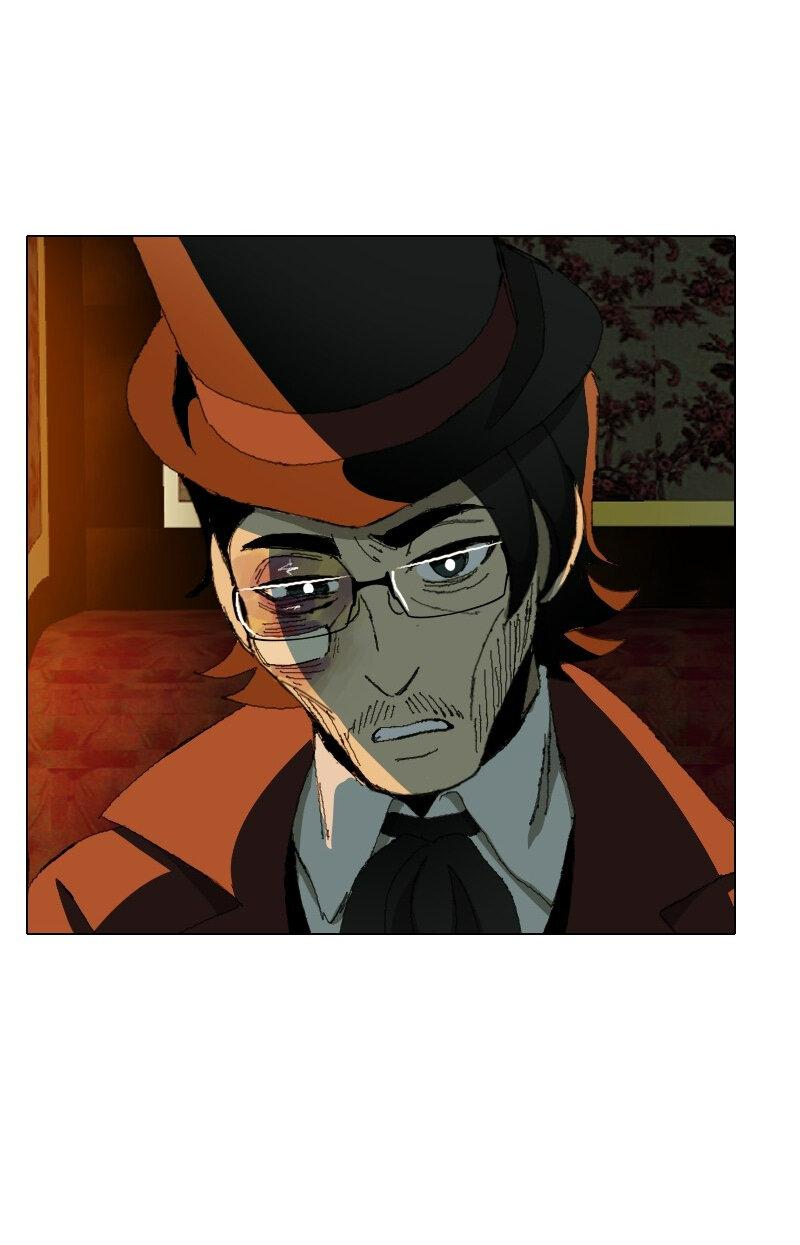 Манга Тихие Крики - Глава 21 Страница 8