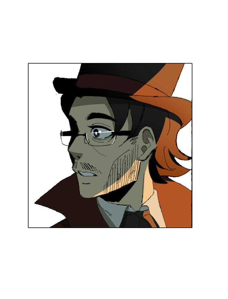 Манга Тихие Крики - Глава 21 Страница 20