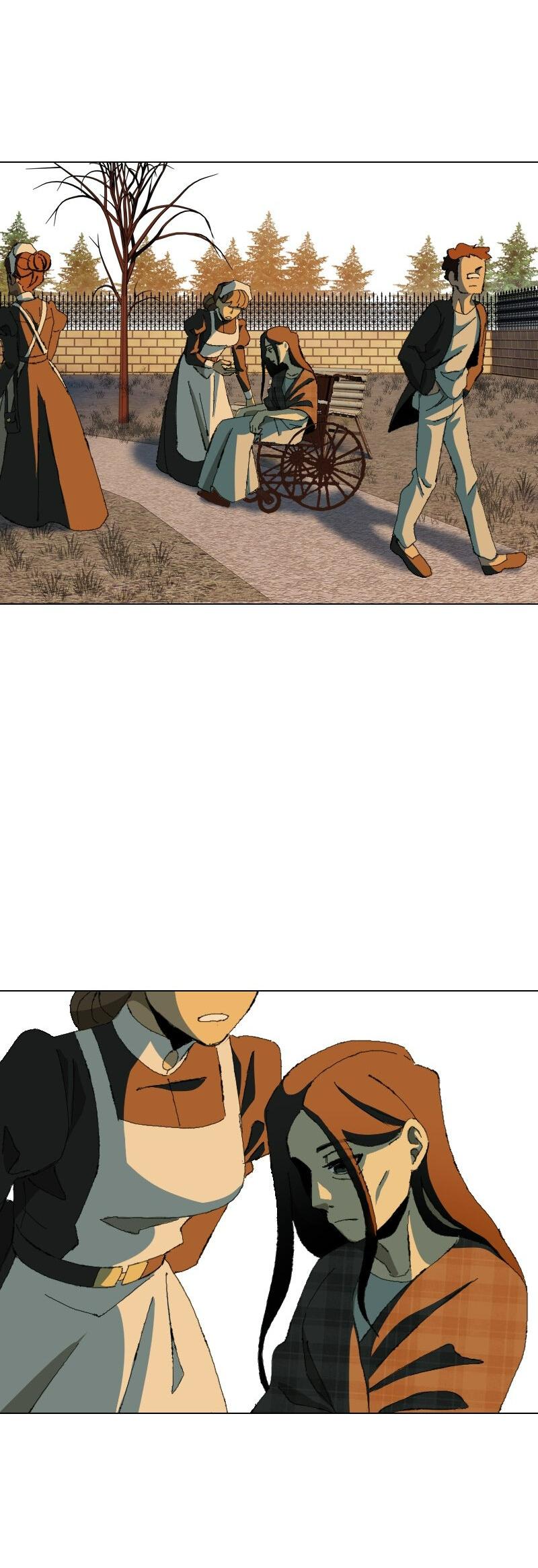 Манга Тихие Крики - Глава 21 Страница 19