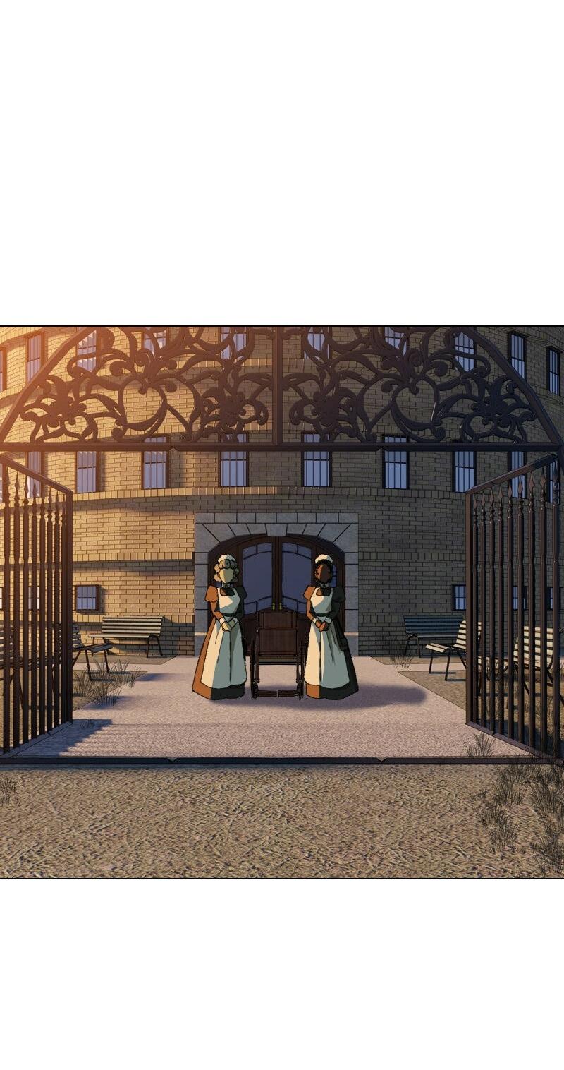 Манга Тихие Крики - Глава 21 Страница 15