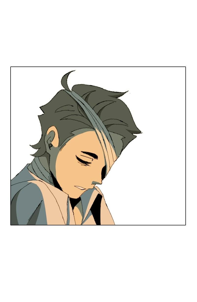 Манга Тихие Крики - Глава 21 Страница 4