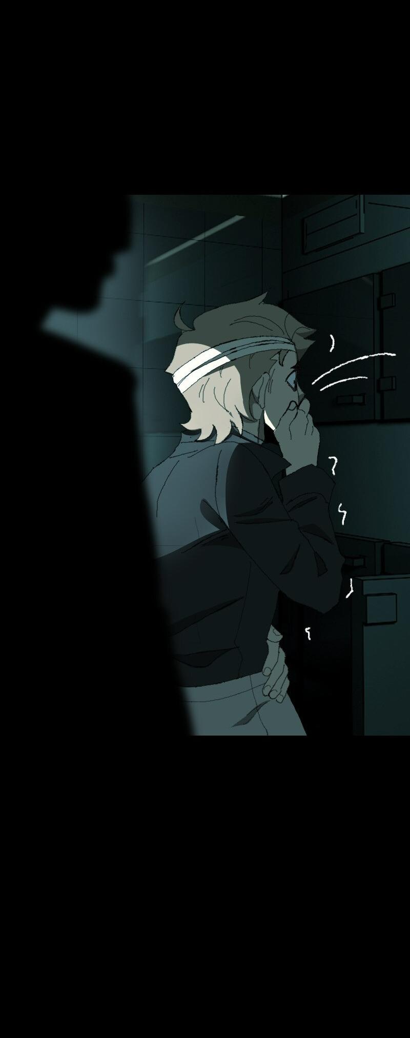 Манга Тихие Крики - Глава 20 Страница 39