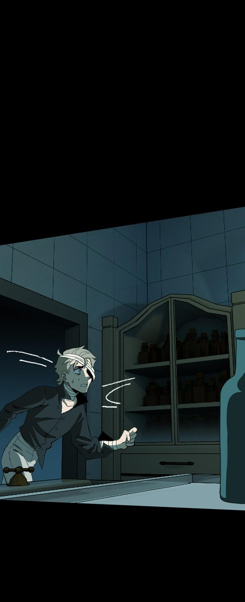 Манга Тихие Крики - Глава 20 Страница 28