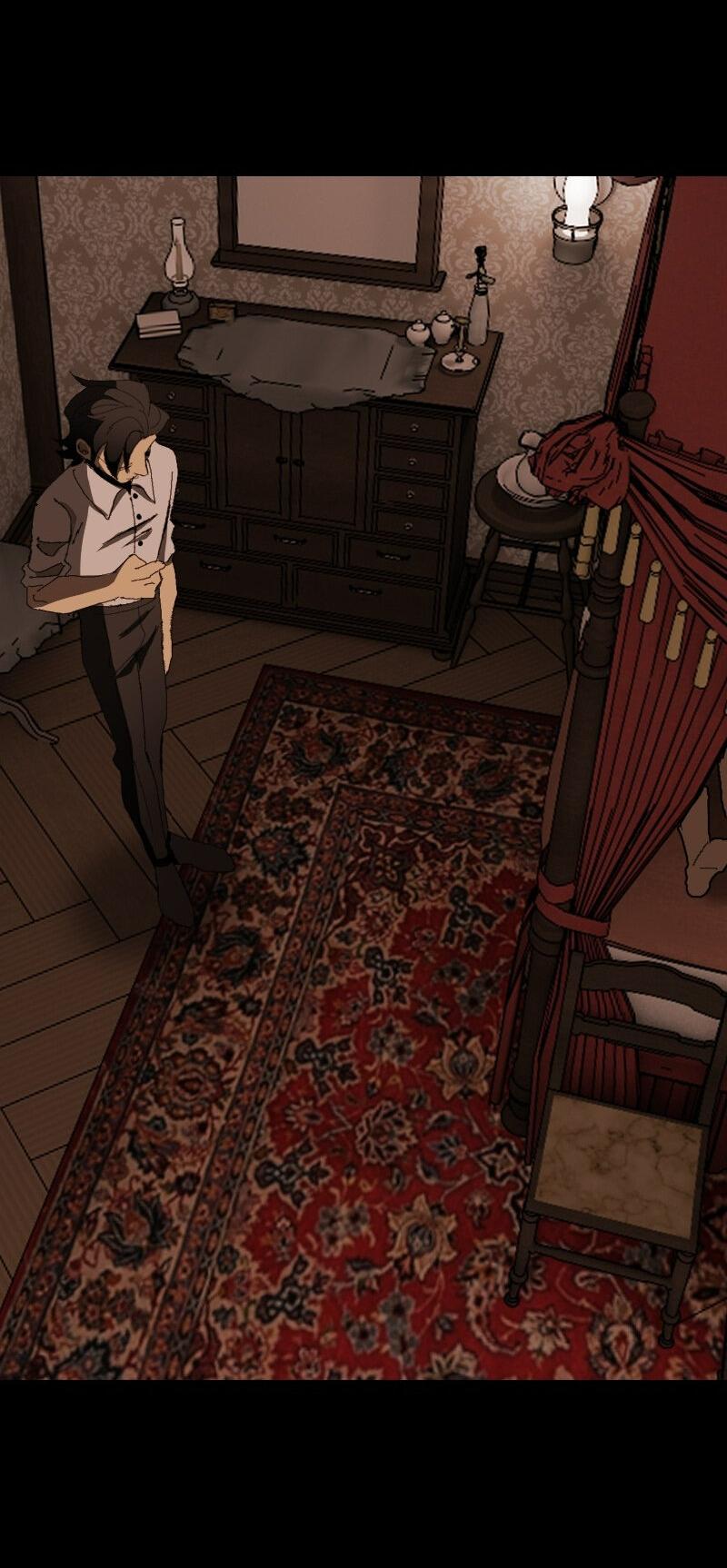 Манга Тихие Крики - Глава 20 Страница 4