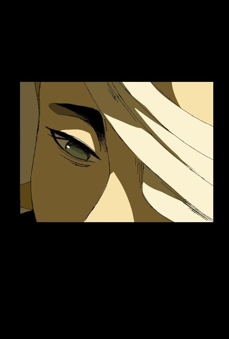 Манга Тихие Крики - Глава 20 Страница 11