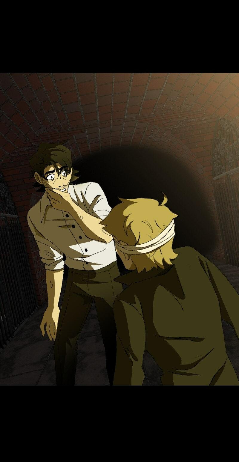 Манга Тихие Крики - Глава 20 Страница 14