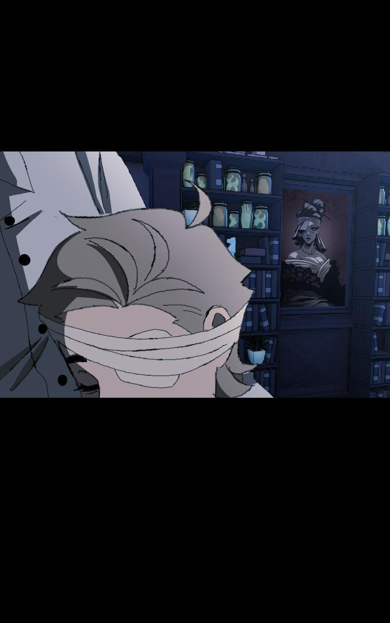 Манга Тихие Крики - Глава 20 Страница 8