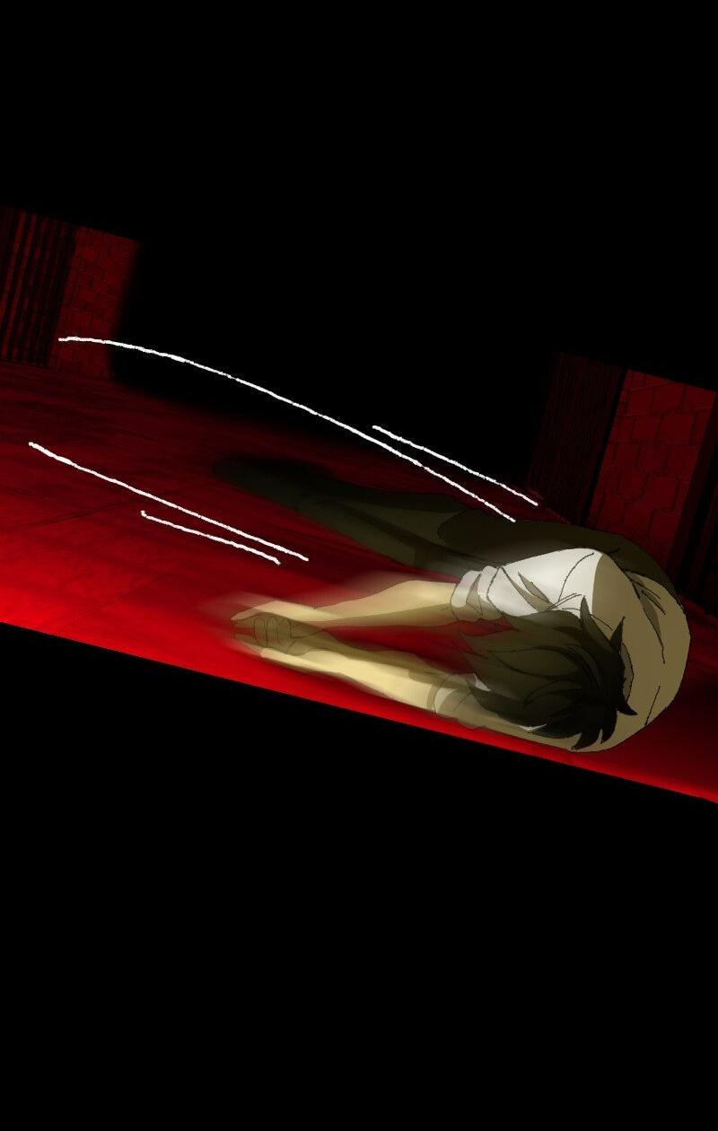 Манга Тихие Крики - Глава 20 Страница 22