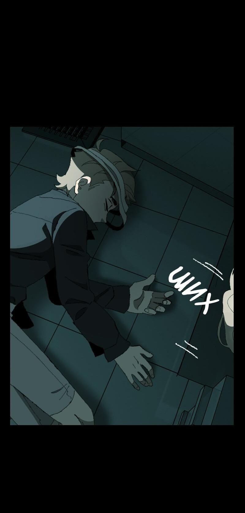 Манга Тихие Крики - Глава 20 Страница 43