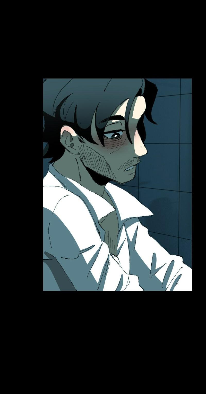 Манга Тихие Крики - Глава 19 Страница 3