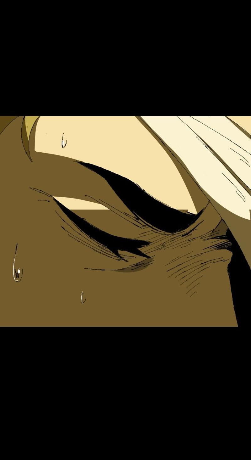 Манга Тихие Крики - Глава 19 Страница 27