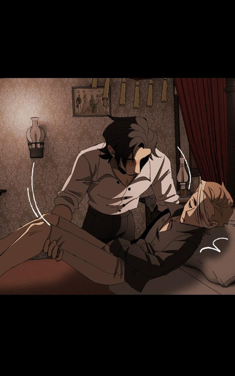 Манга Тихие Крики - Глава 19 Страница 33