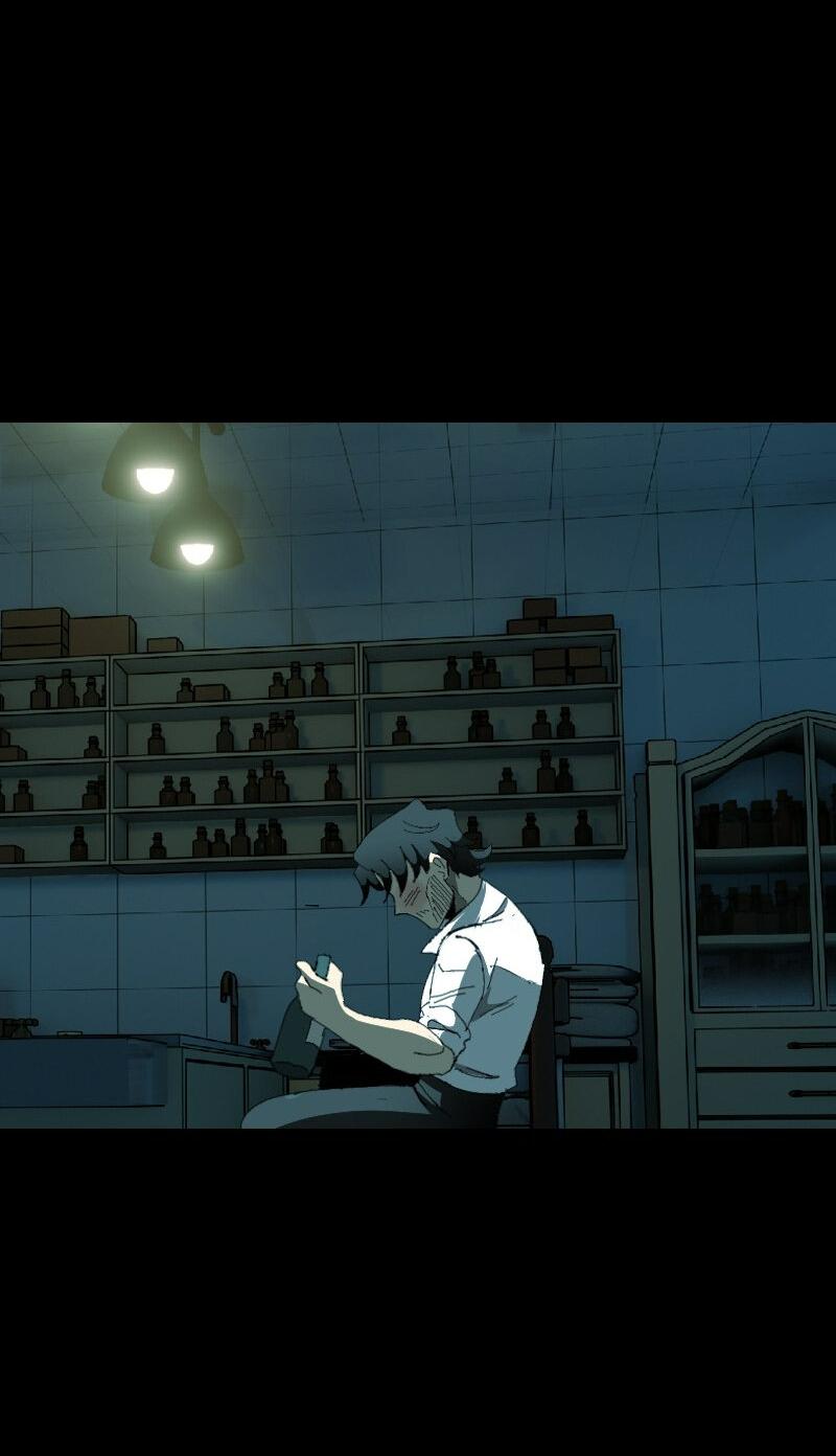 Манга Тихие Крики - Глава 19 Страница 2