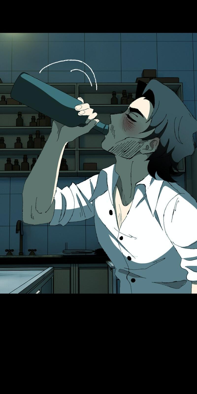 Манга Тихие Крики - Глава 19 Страница 12