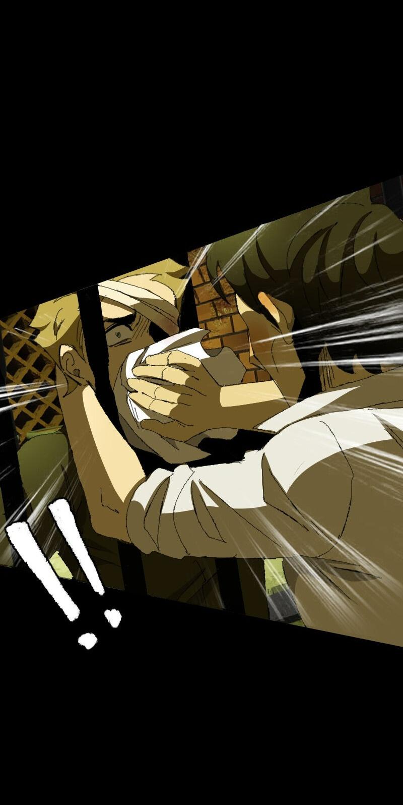 Манга Тихие Крики - Глава 19 Страница 29