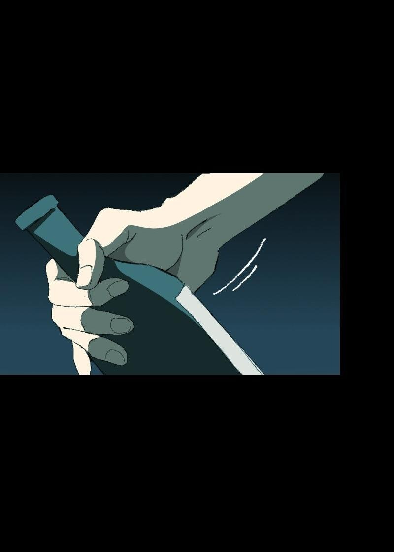 Манга Тихие Крики - Глава 19 Страница 11