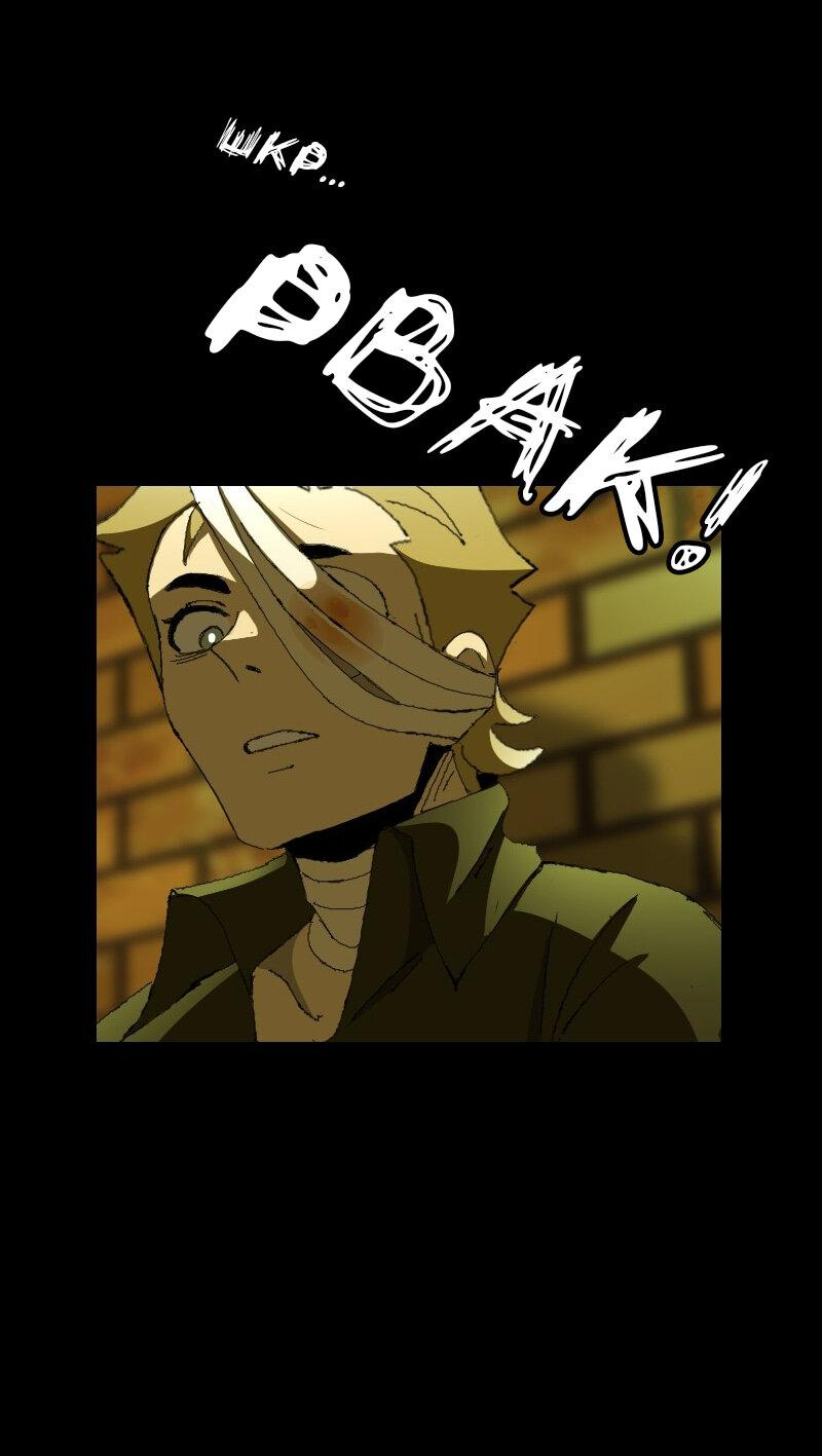 Манга Тихие Крики - Глава 18 Страница 19