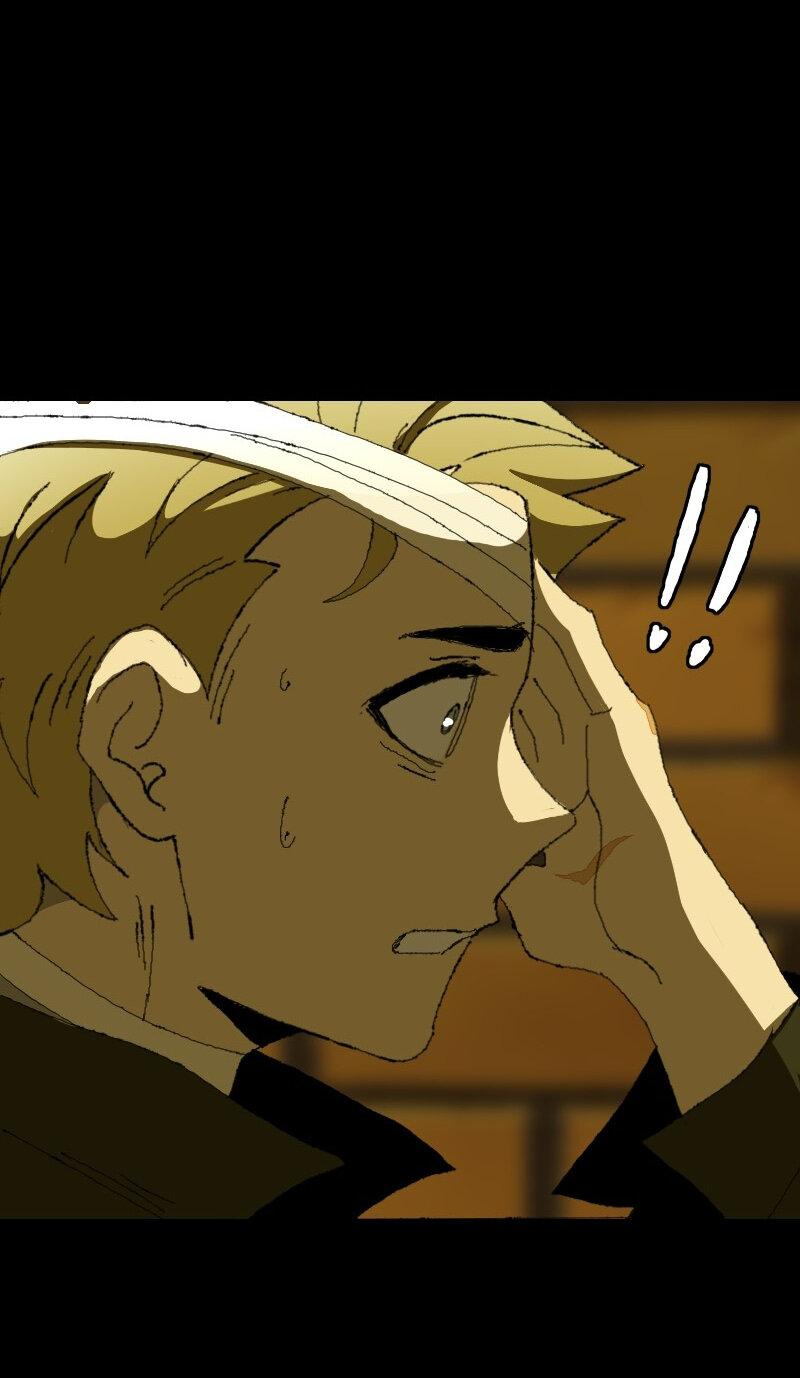 Манга Тихие Крики - Глава 18 Страница 8