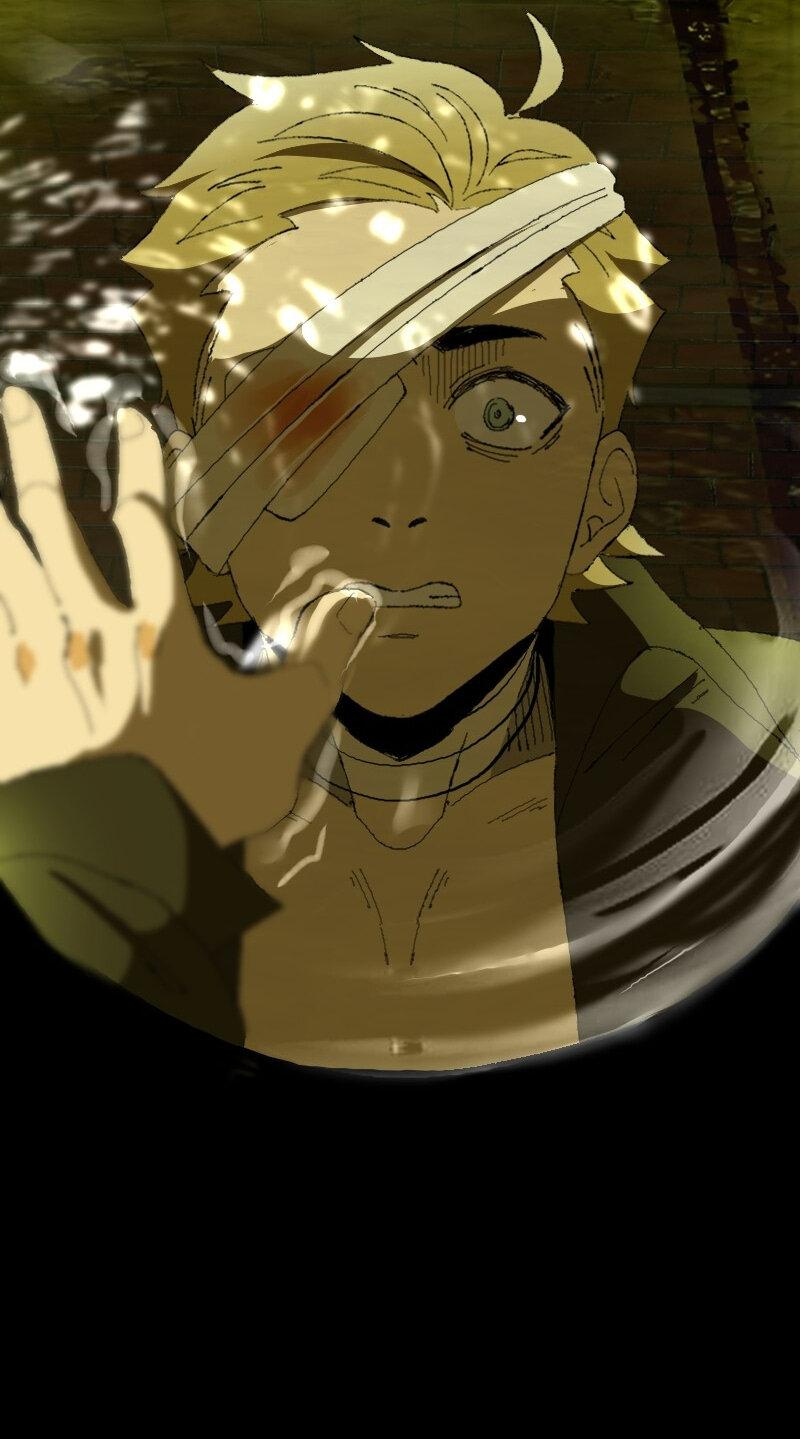 Манга Тихие Крики - Глава 18 Страница 11