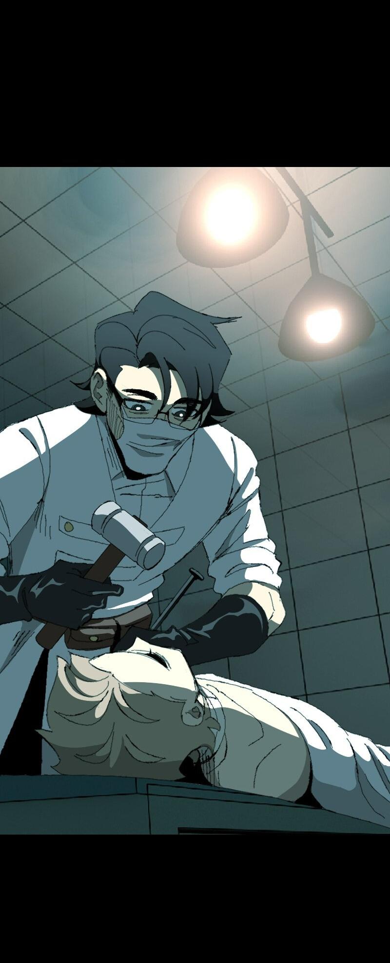 Манга Тихие Крики - Глава 17 Страница 11