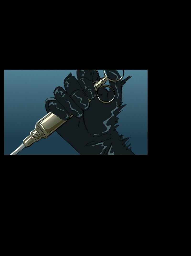 Манга Тихие Крики - Глава 17 Страница 35