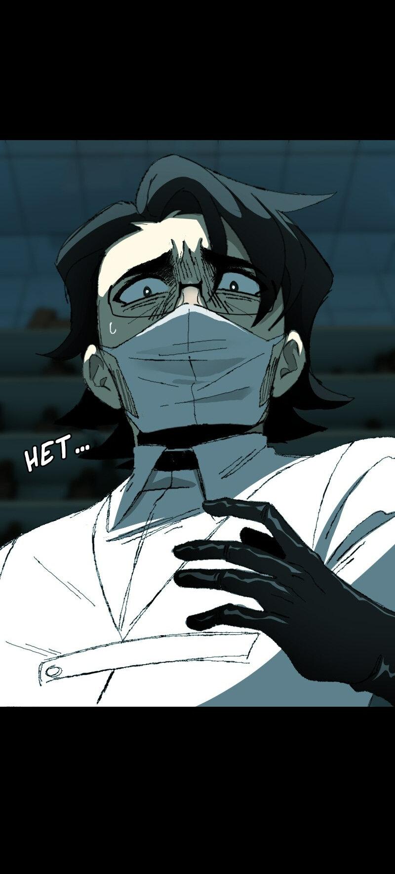 Манга Тихие Крики - Глава 17 Страница 30