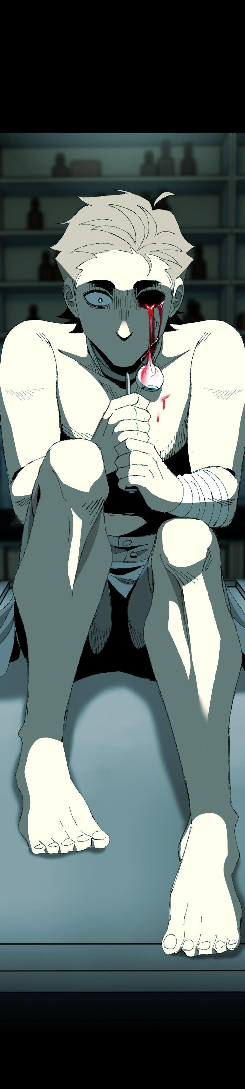 Манга Тихие Крики - Глава 17 Страница 24