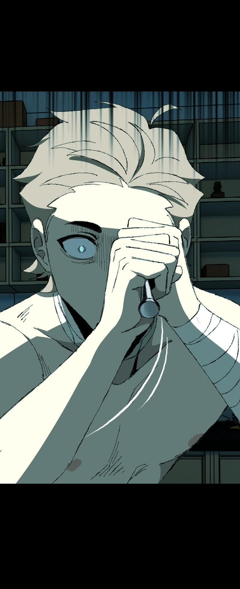 Манга Тихие Крики - Глава 17 Страница 20