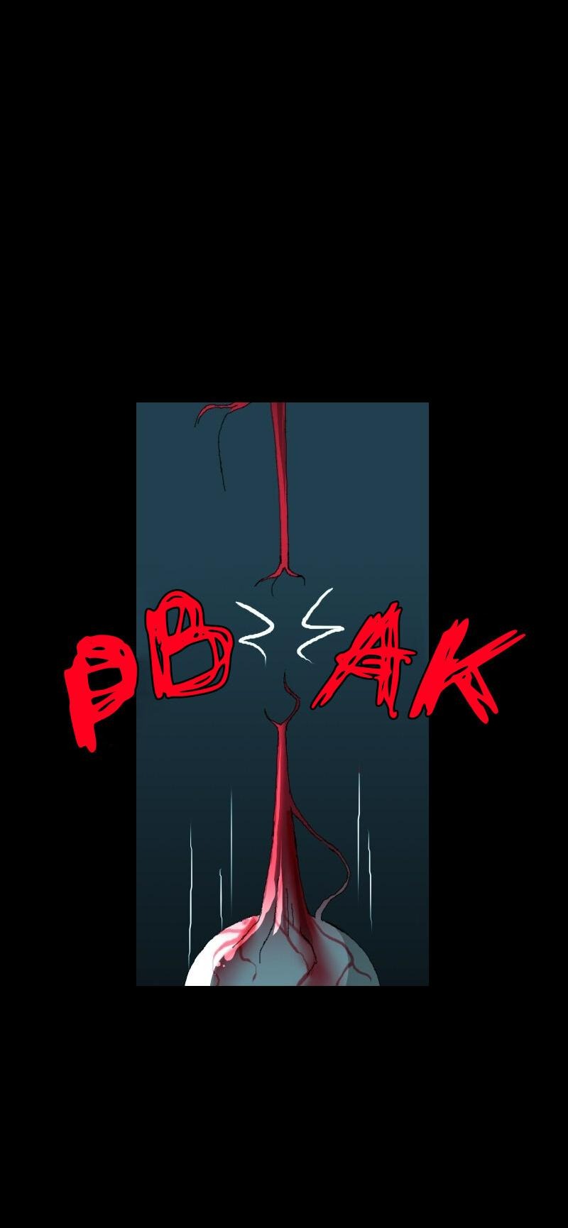 Манга Тихие Крики - Глава 17 Страница 27