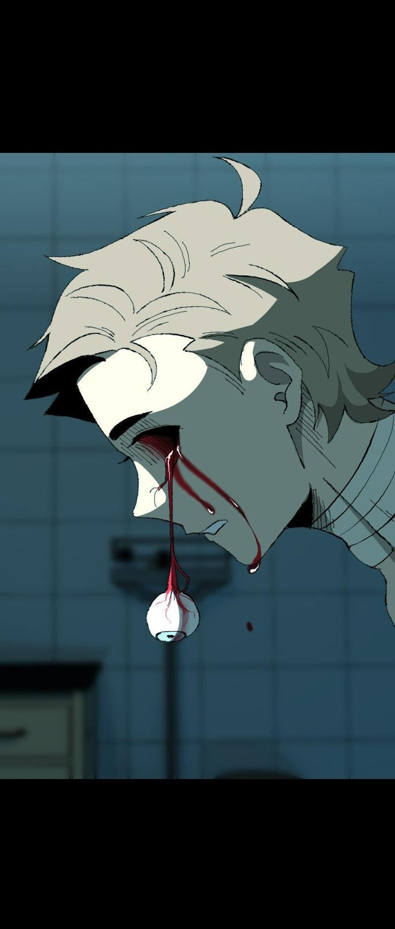 Манга Тихие Крики - Глава 17 Страница 25