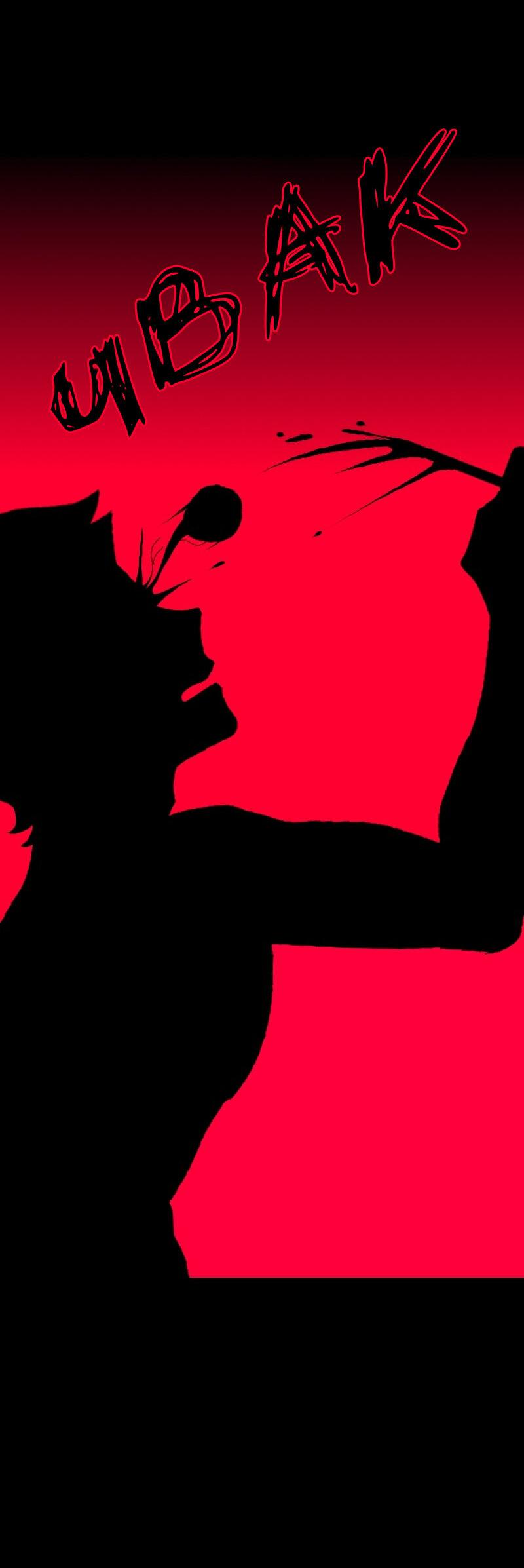 Манга Тихие Крики - Глава 17 Страница 23