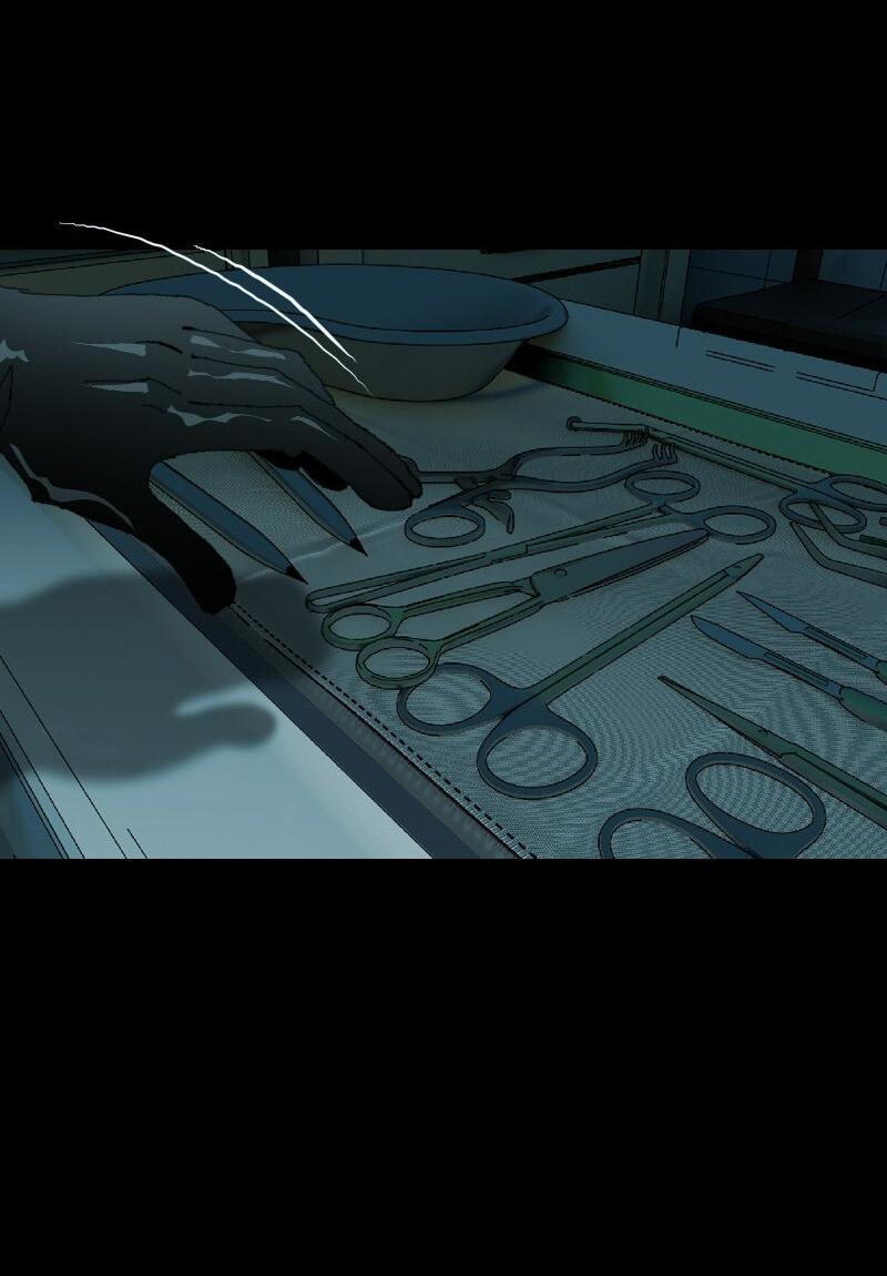 Манга Тихие Крики - Глава 17 Страница 3