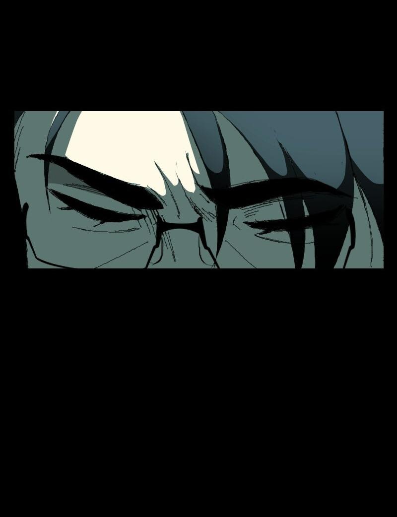 Манга Тихие Крики - Глава 17 Страница 38