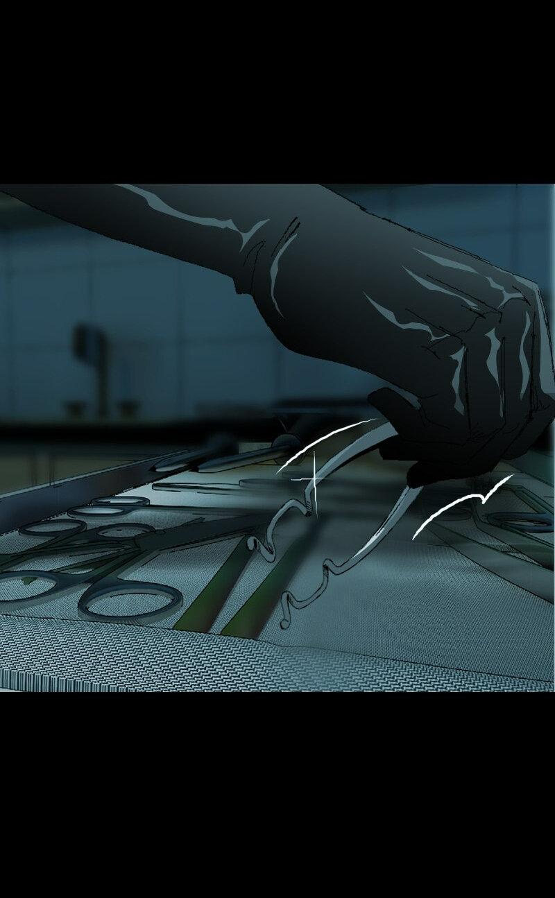 Манга Тихие Крики - Глава 17 Страница 7