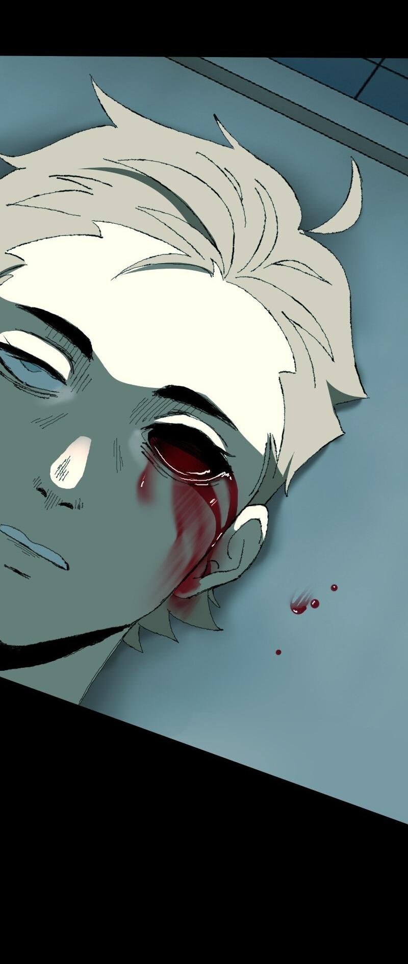 Манга Тихие Крики - Глава 17 Страница 40