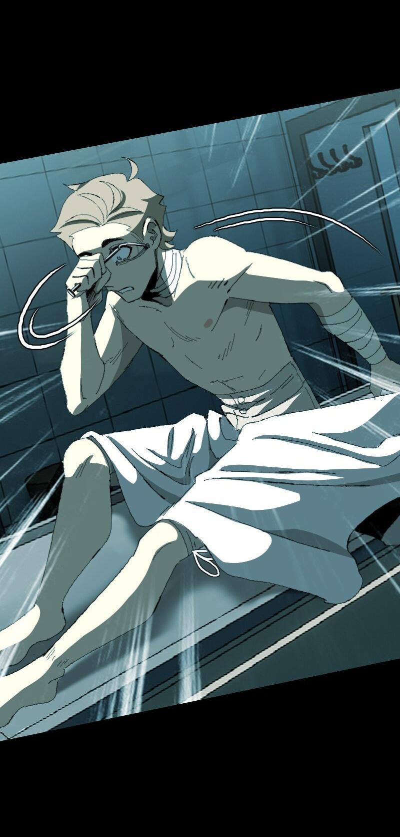 Манга Тихие Крики - Глава 17 Страница 19