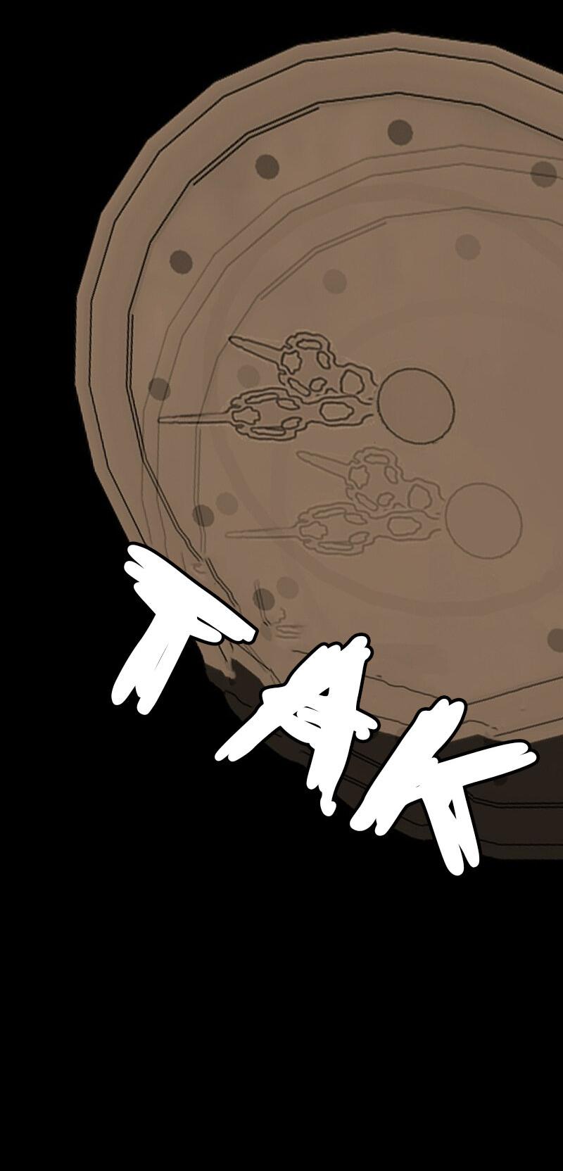 Манга Тихие Крики - Глава 16 Страница 4